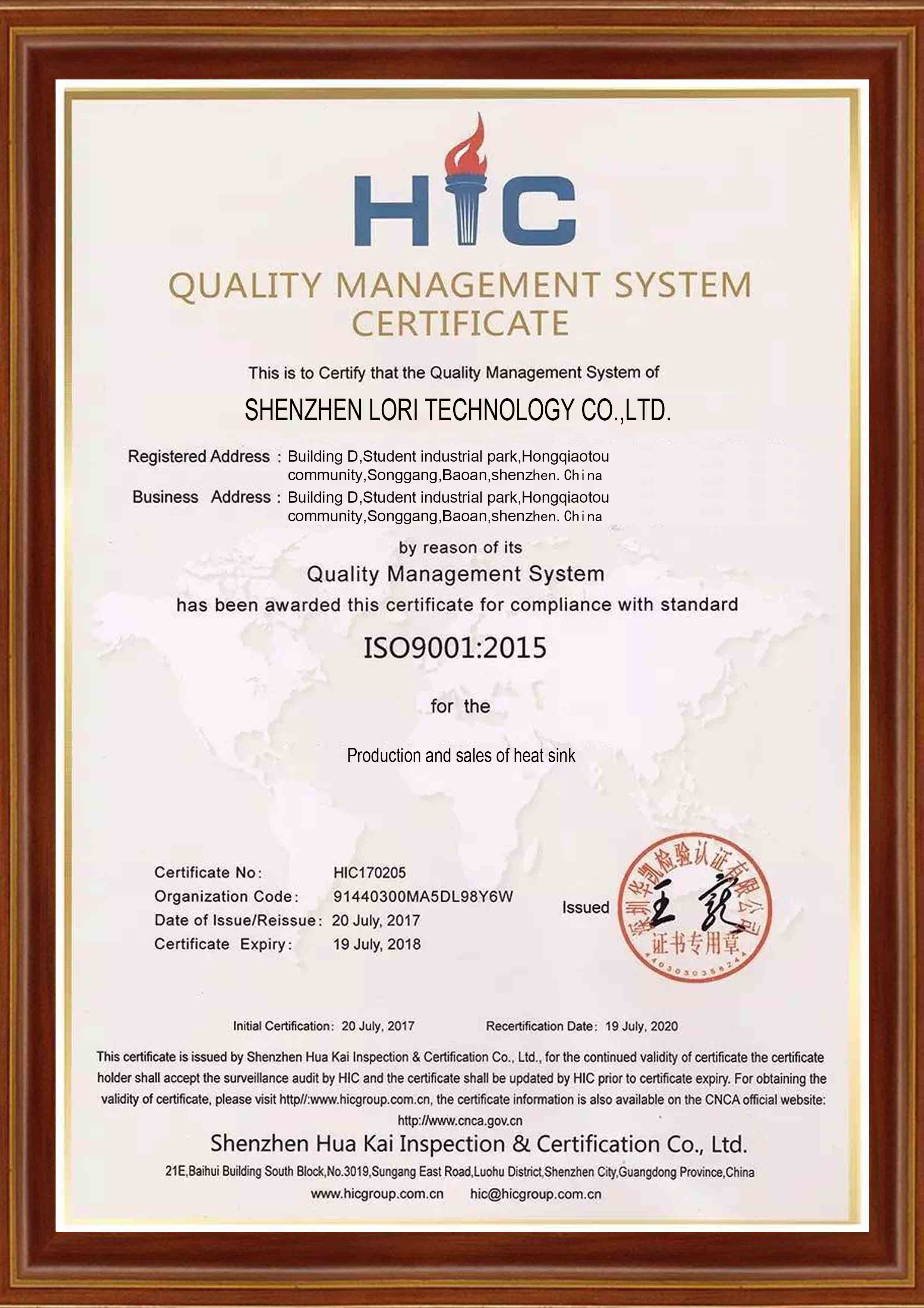 ISO 9001:2015 Certificate