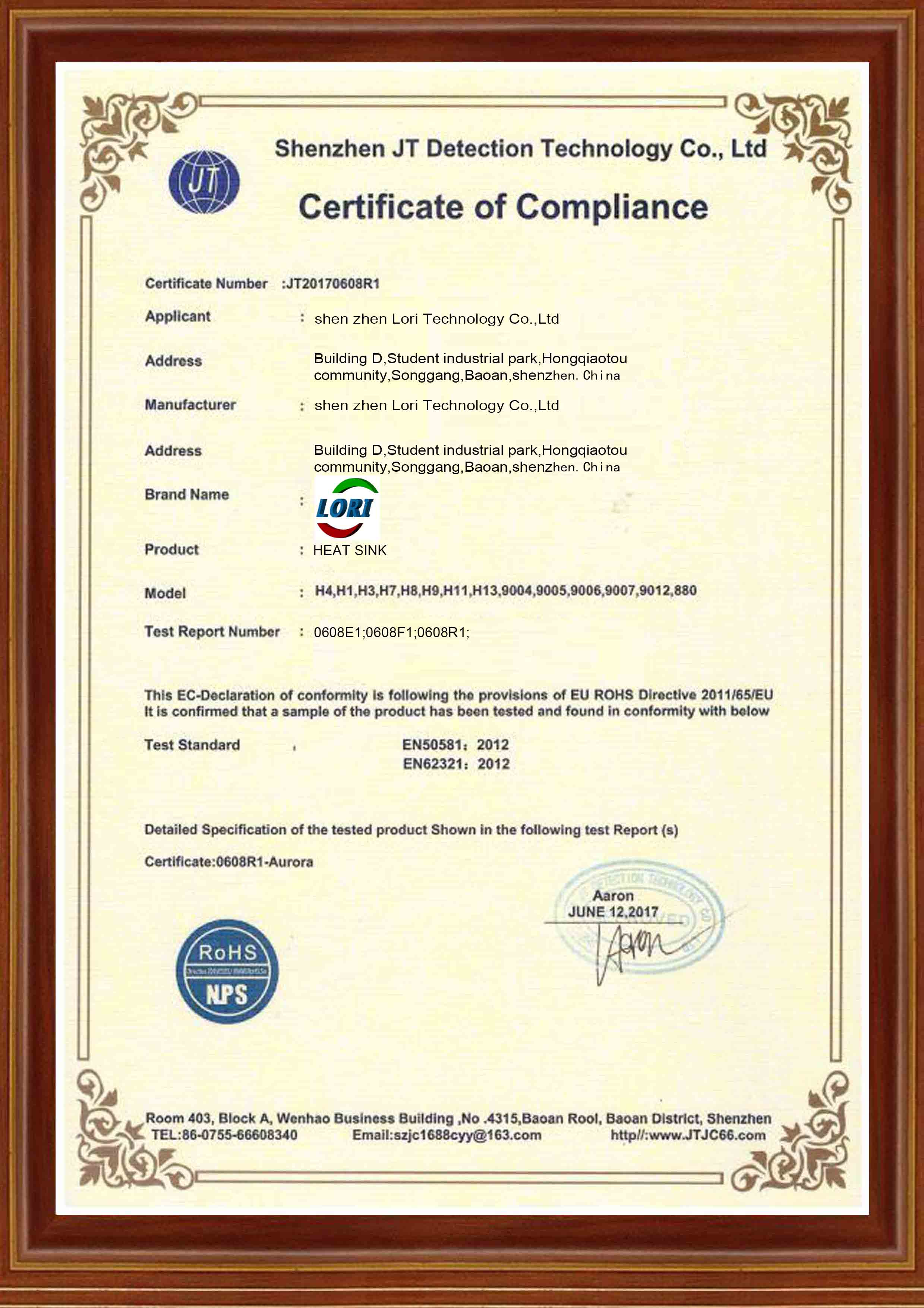 ROHS Certificate 
