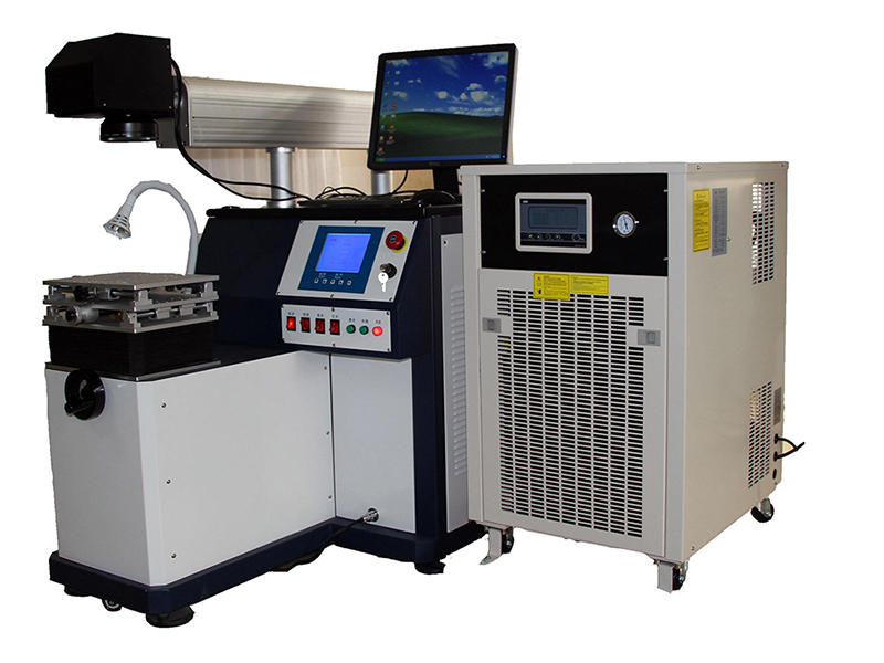 Laser equipment