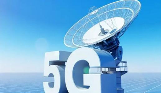 5G Base Stations