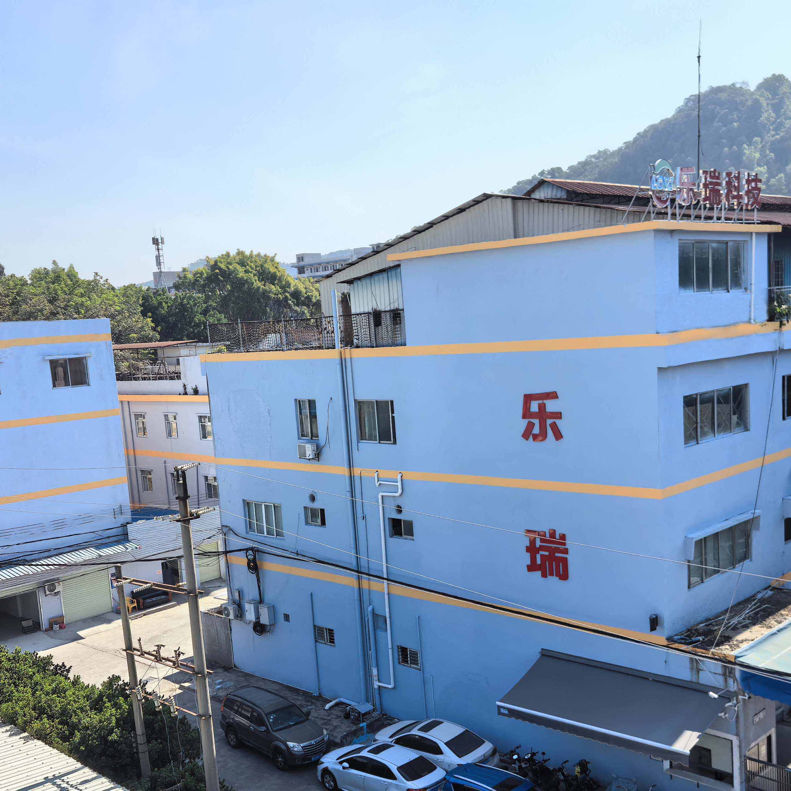 Corner of factory