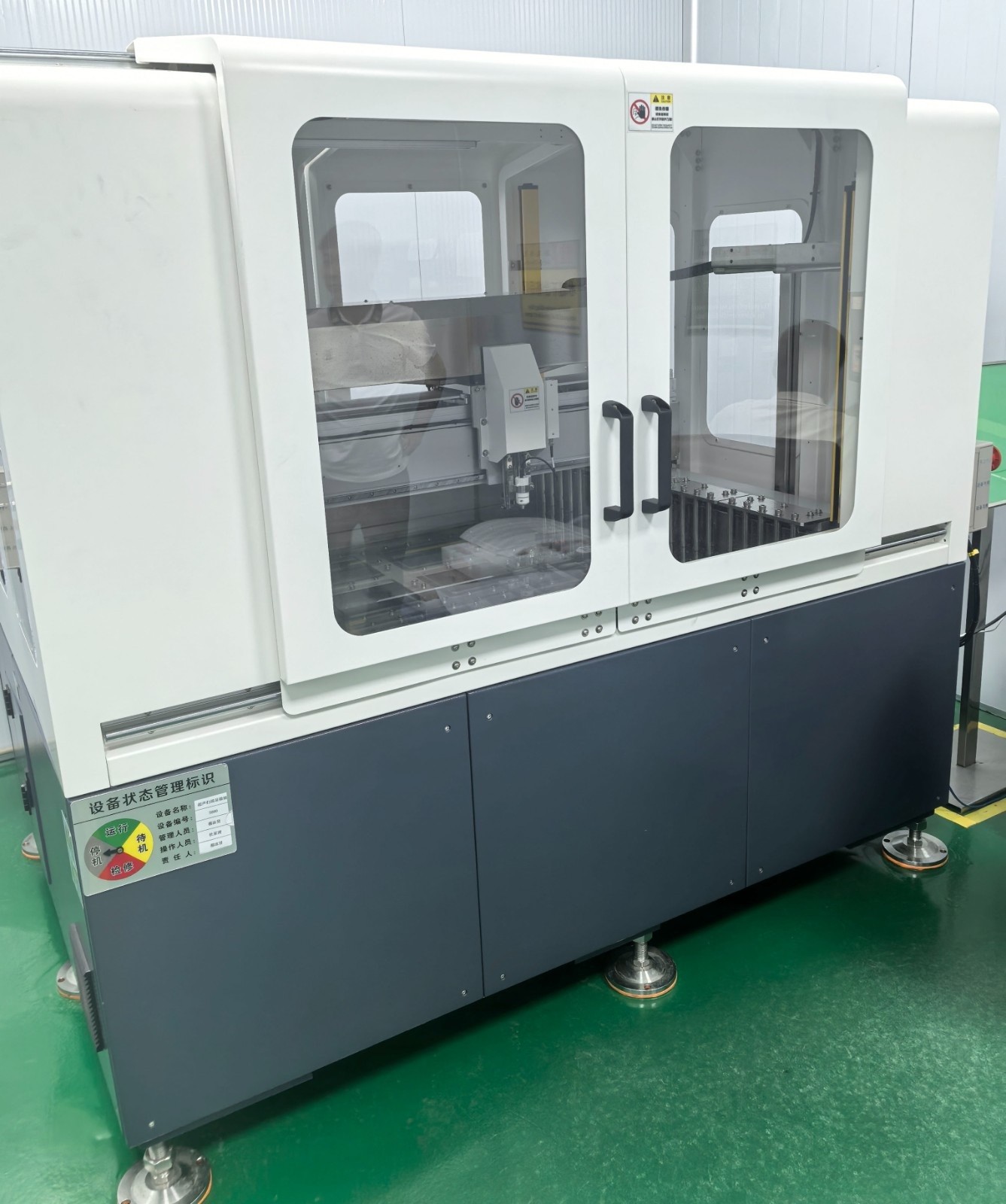 Scanning Acoustic Microscope