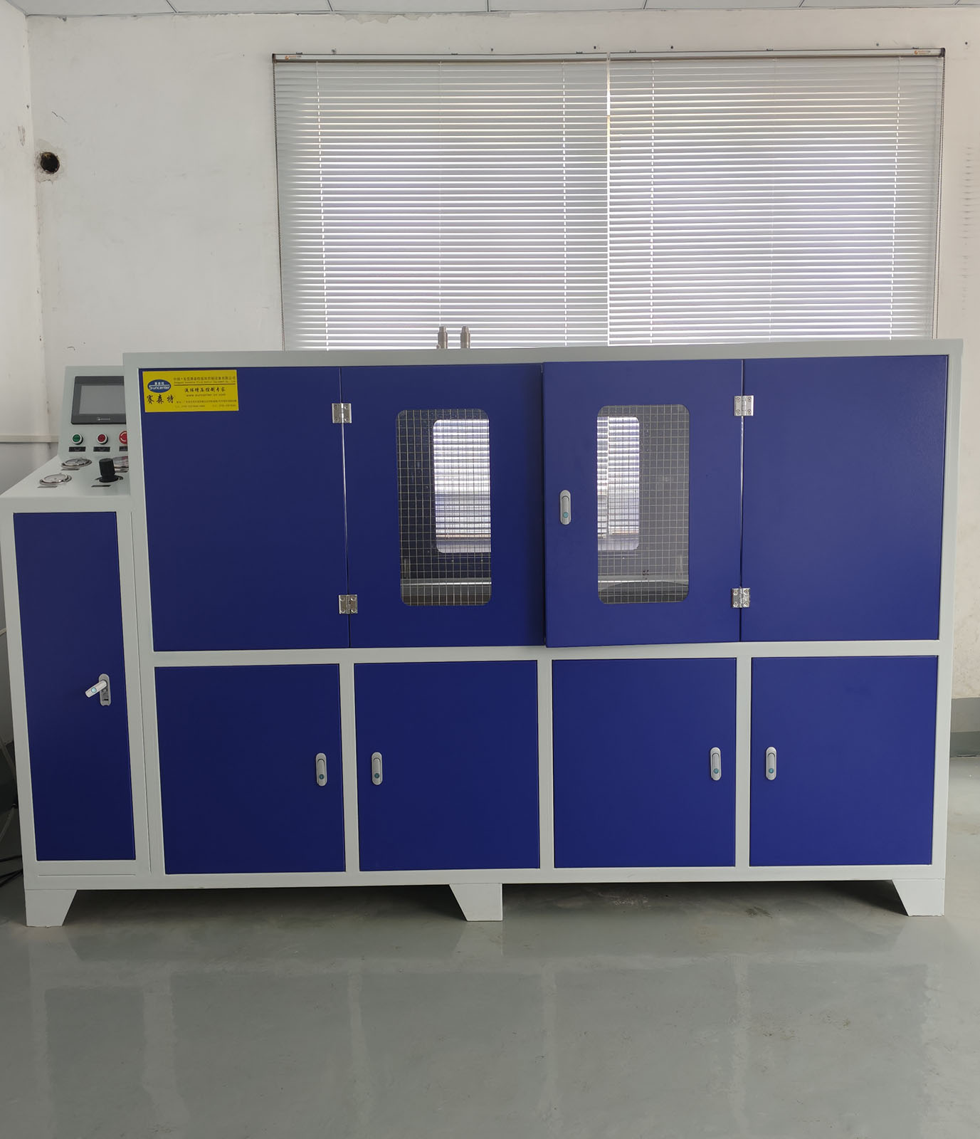 leakage detector