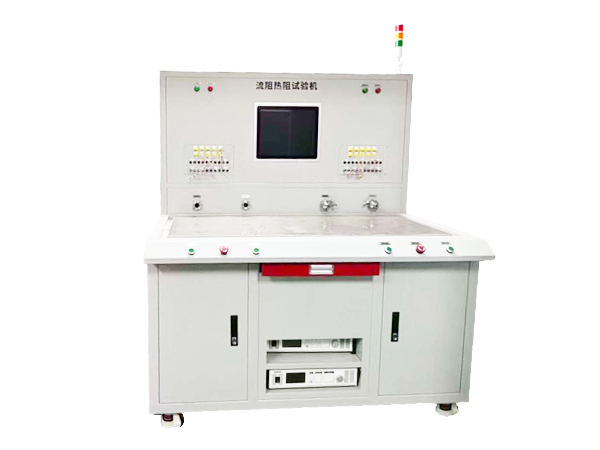 Flow Resistance and Thermal Resistance Testing Equipment